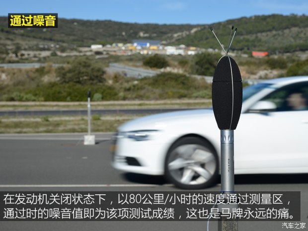 汽车各品牌轮胎测试,国产汽车轮胎对比测试车