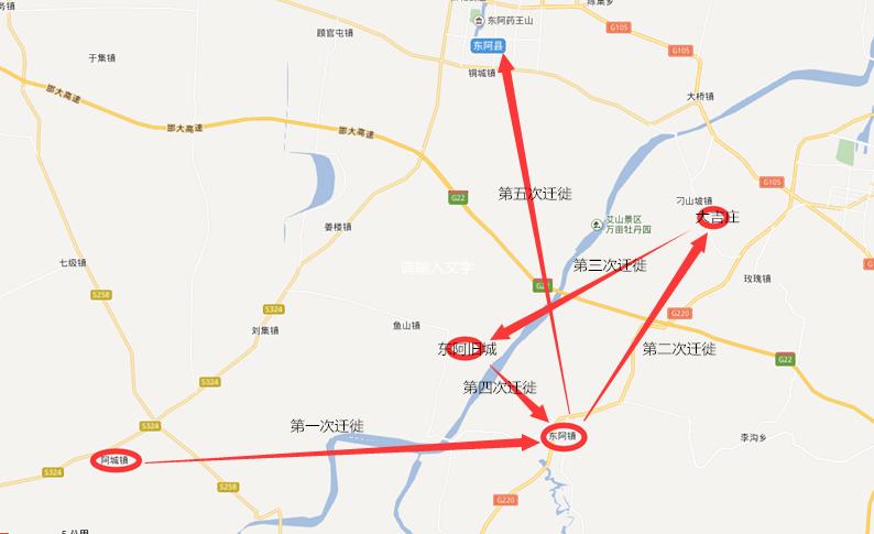 山东东阿县阿胶,山东省东阿阿胶厂