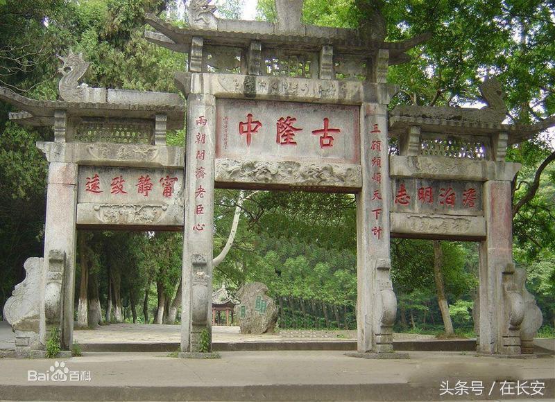 为什么陕西勉县也有武侯祠,为什么武侯祠比汉昭烈庙名气大