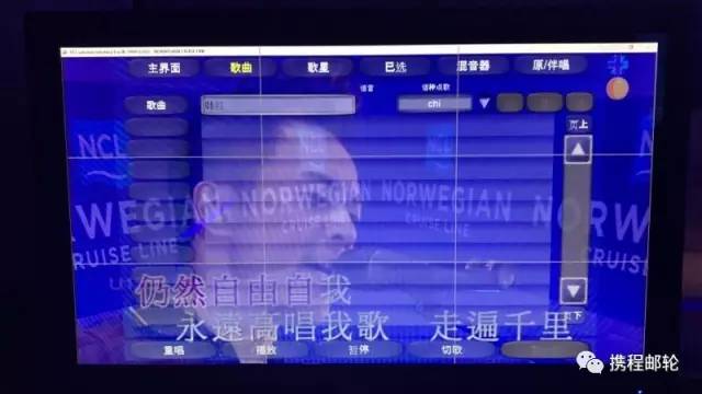 80岁老人游轮攻略,80后快四十岁了