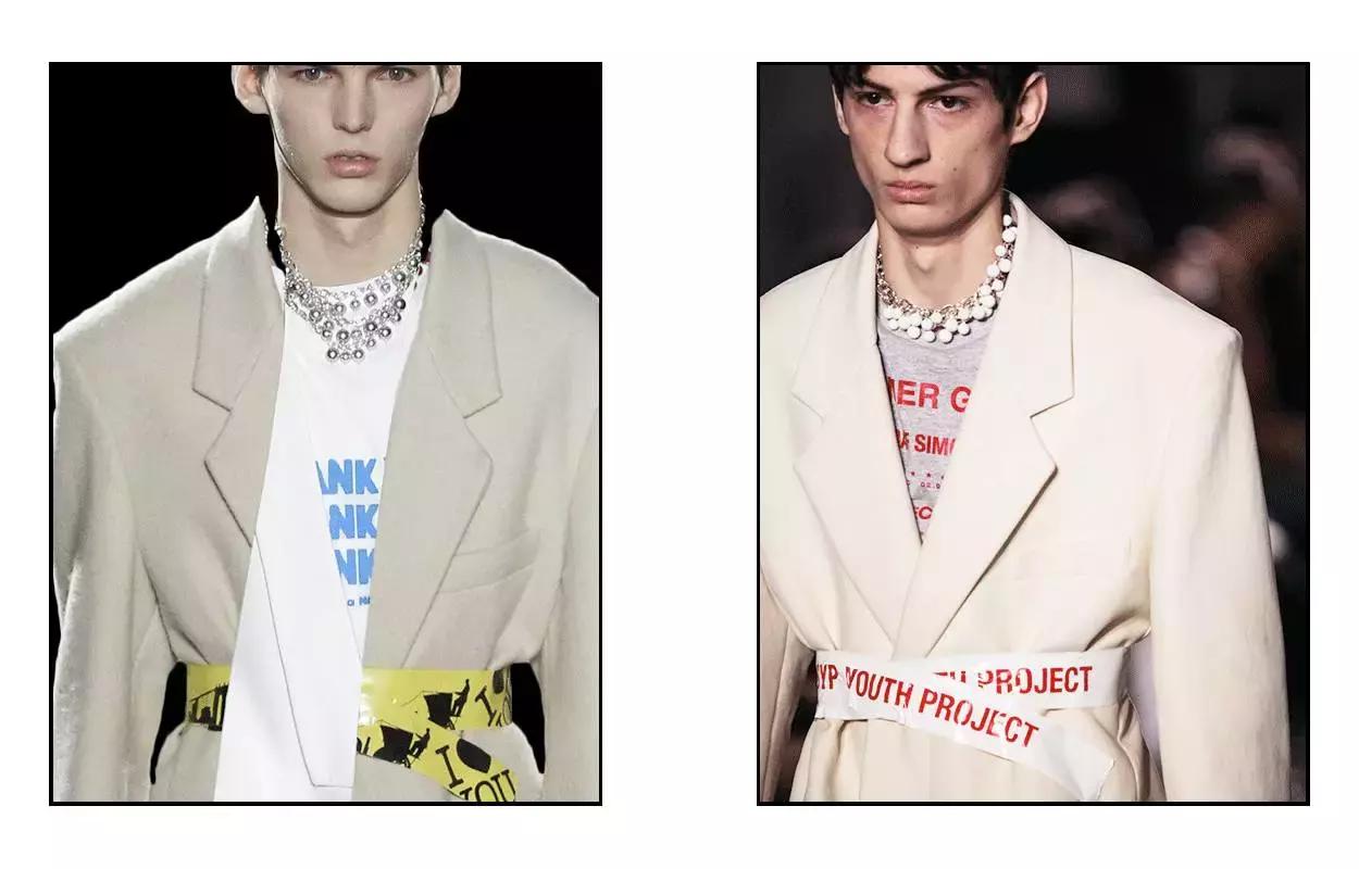 放弃吧｜这些大牌周边，想都想不到