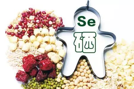 硒之科普硒之未来 (硒的发现与发展过程详细介绍)