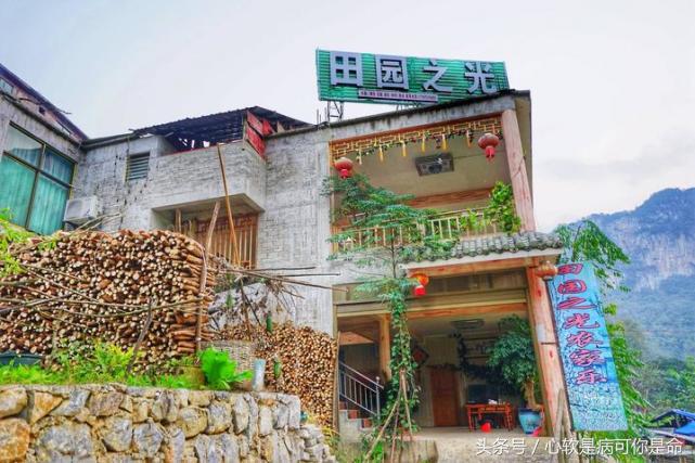 坝美世外桃源简介,坝美世外桃源旅游怎么样