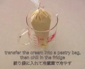 原来香蕉也可以人工制作,日本脆皮香蕉