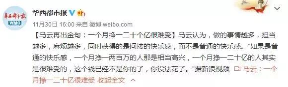 tiffany奢侈品曲别针,tiffany蒂芙尼曲别针