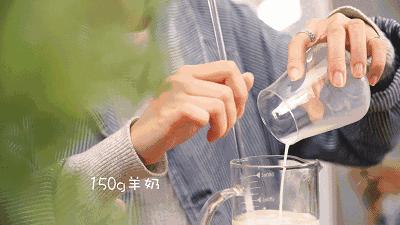 平价又超奶香的羊奶皂,正宗澳洲羊奶皂