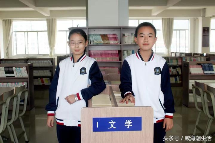 威海春秋校服,威海各地区校服