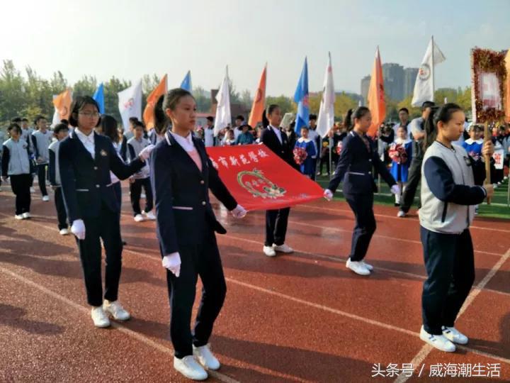 威海春秋校服,威海各地区校服