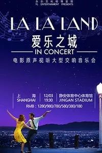 本周末上海有什么展,上海本周末精彩活动