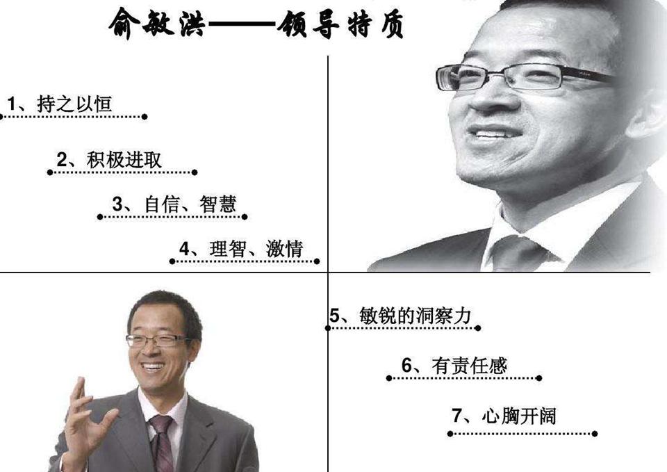 ppt团队介绍用什么模板,优秀护理团队介绍ppt