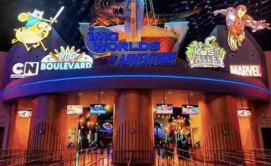 刺激的游乐场把男生吓哭了,刺激的游乐项目把人吓死