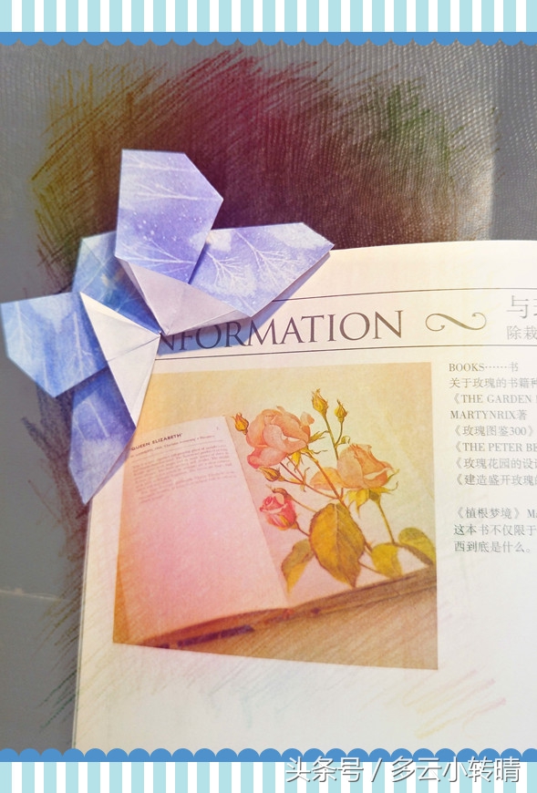 3-6岁幼儿最简单折纸蝴蝶书签,折书签蝴蝶书签慢动作