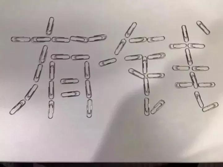 蒂芙尼毛线团价格,贫穷限制我的想象购物