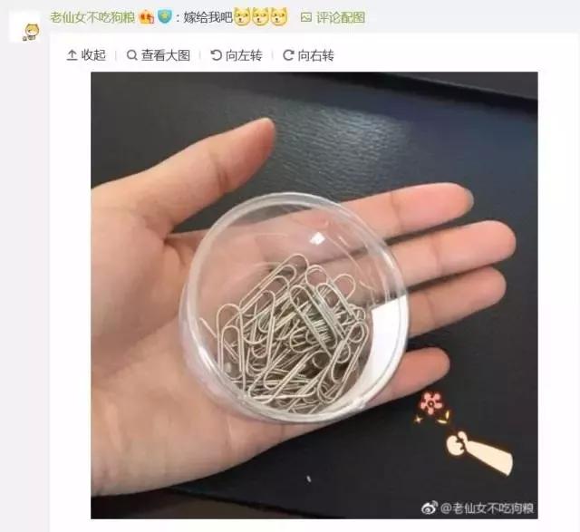 蒂芙尼毛线团价格,贫穷限制我的想象购物