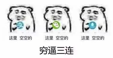 蒂芙尼毛线团价格,贫穷限制我的想象购物