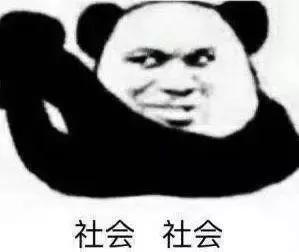 香港人英语都很好?其实香港人讲英语是这样的!