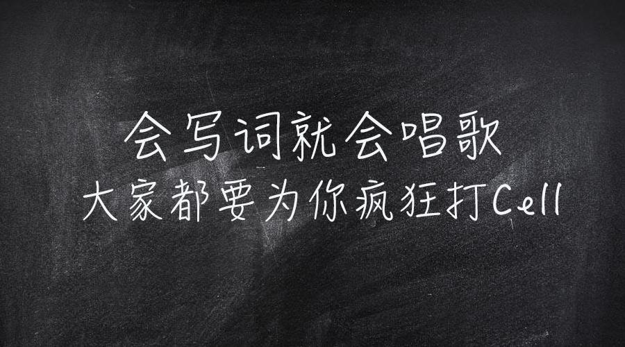 五音不全练歌app开发,五音不全唱歌的软件