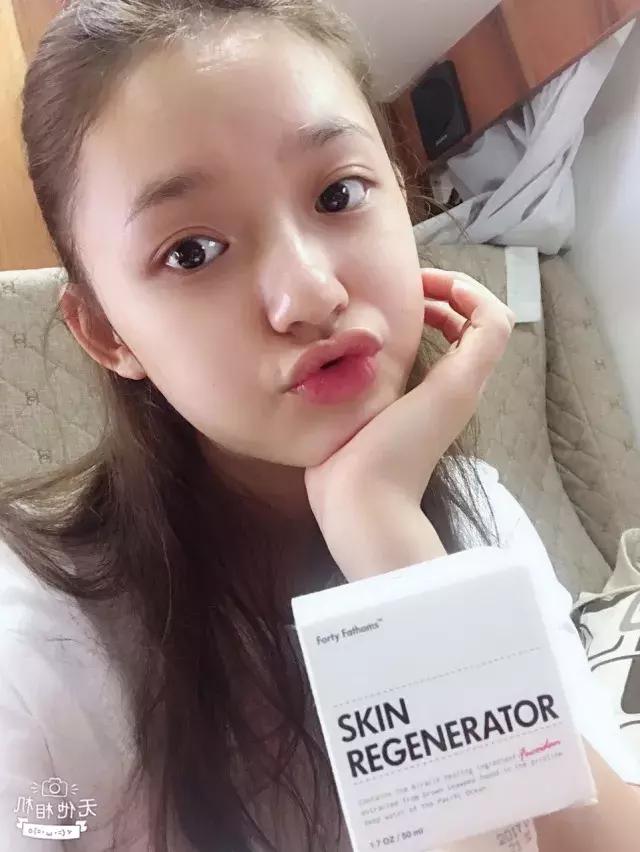 深海巨藻净透,深海巨藻修护精粹水