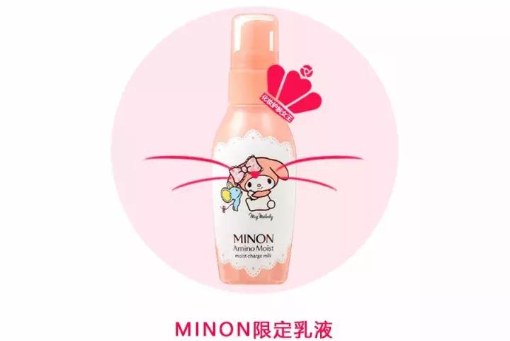 日本药妆必买限定款,除了ysl还有哪些圣诞限定