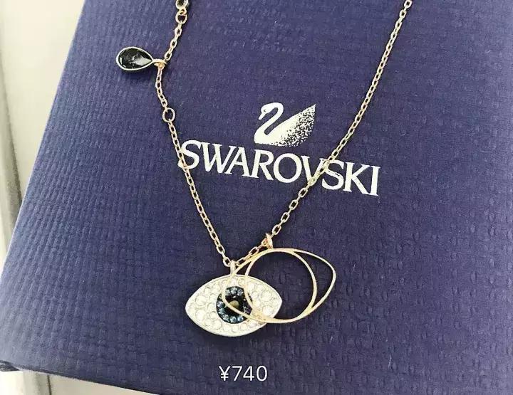 施华洛世奇和圣诞脱单更配哦