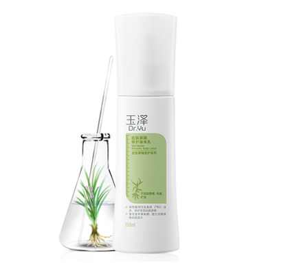 双11美白护肤品推荐,双11必囤好货身体乳