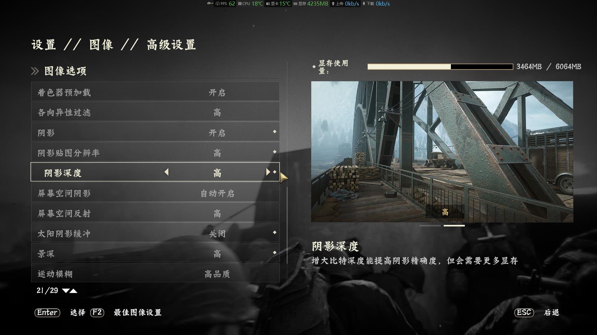 cod和战地射击手感对比,codwwii这款游戏怎么样