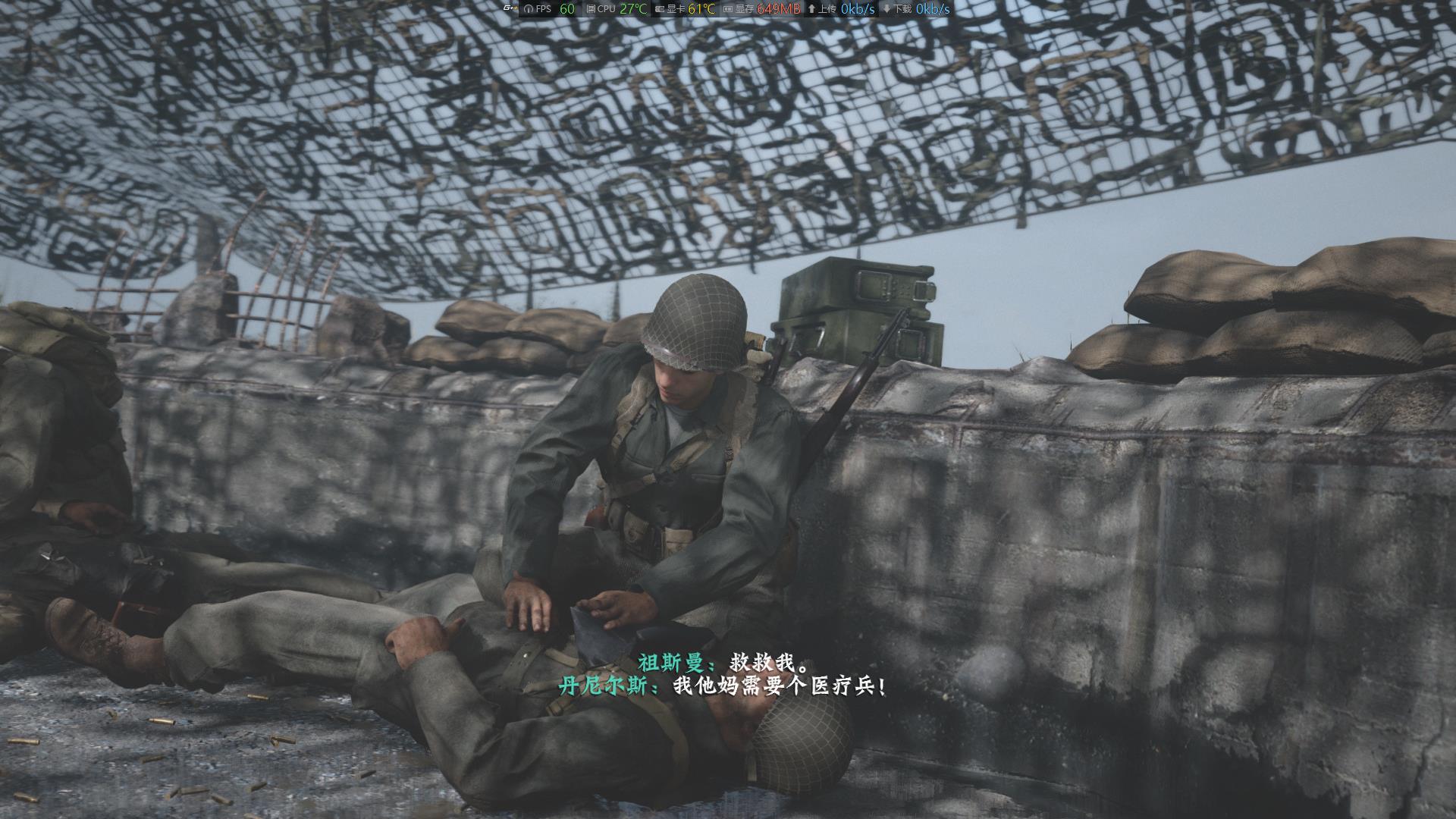 cod和战地射击手感对比,codwwii这款游戏怎么样