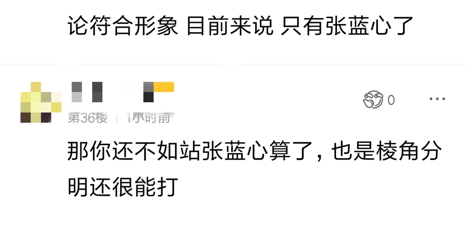 刘亦菲花木兰有多好,刘亦菲花木兰反派