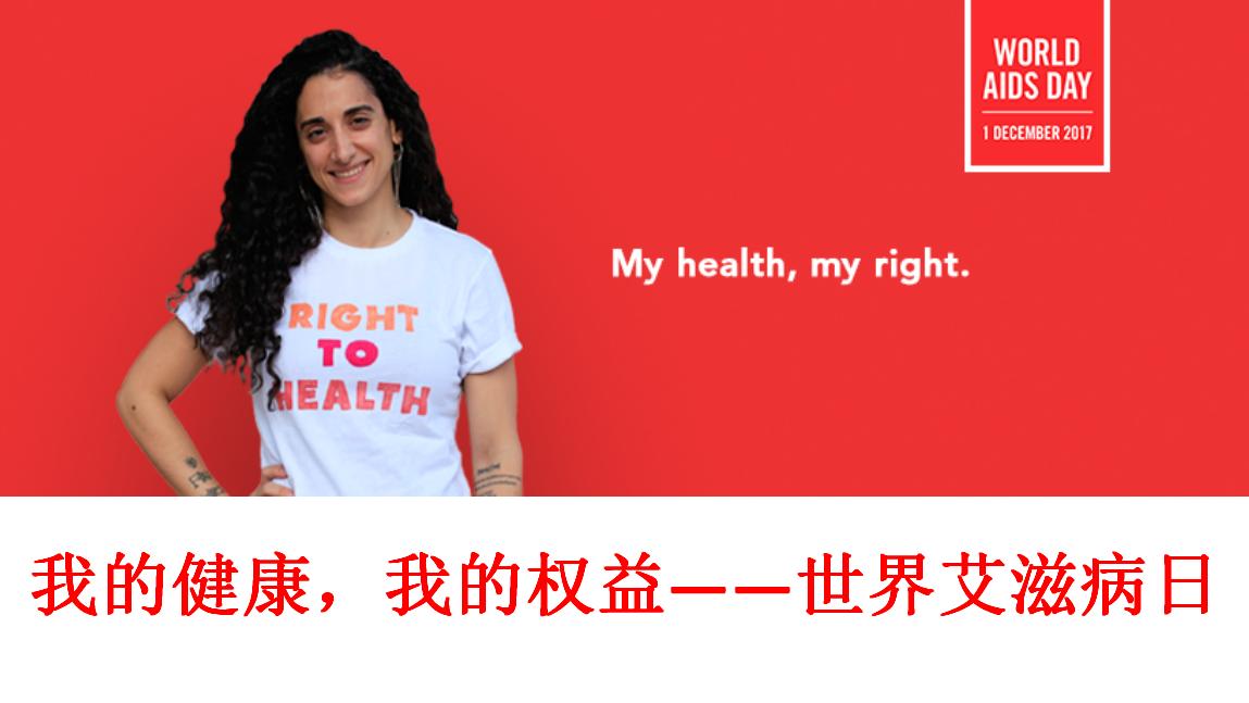 “伪装大师”艾滋病有哪些神经系统表现？头疼脑热不要轻易放过！