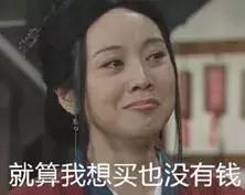 蒂芙尼毛线球最便宜多少钱,蒂芙尼毛线球最低价