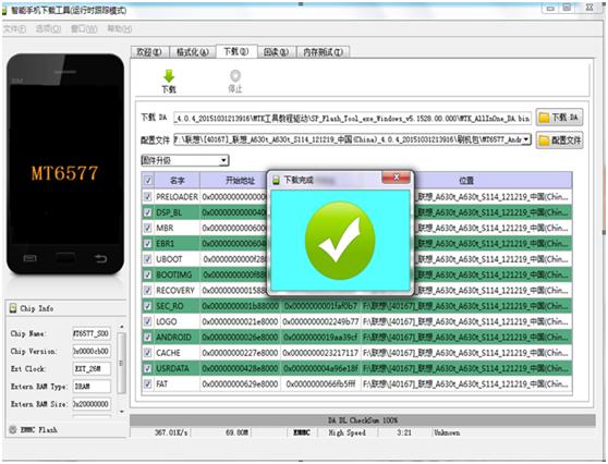 安卓手机密码忘记了可以备份吗,安卓进入recovery模式清除密码