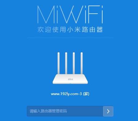 天翼3g路由器初始密码,小米路由器ax6000管理密码是多少
