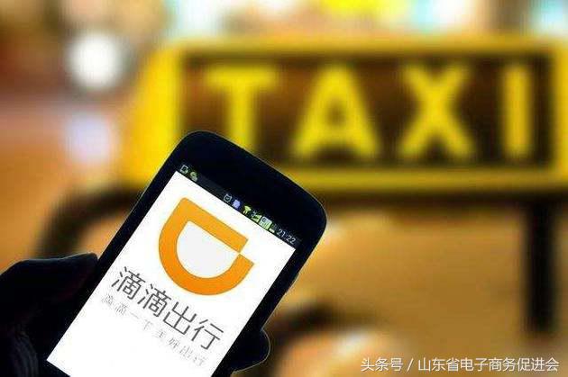 早报丨降关税！代购好日子到头？倒贴4000万！乐视世界杯版权卖李泽楷