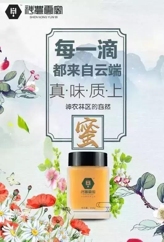 日积月累的诗意,日积月累里的日月星辰