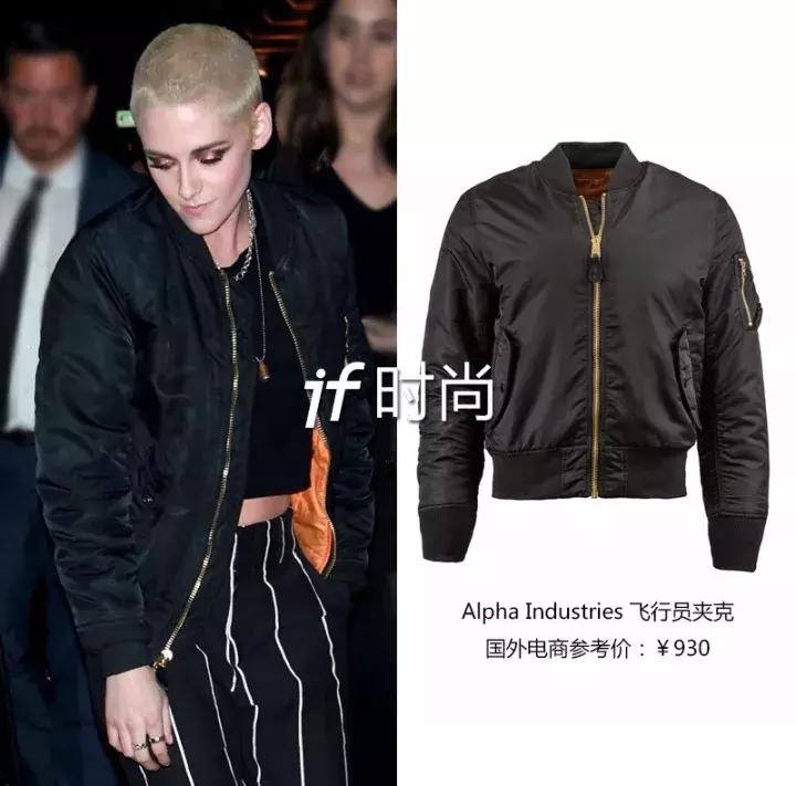 花5分钟，就把过时的基本款，变成了最火超模同款…