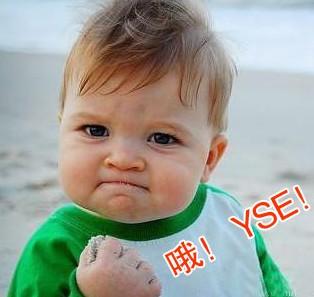 小孩用艾灸可以退烧吗,小孩用艾灸和热敷哪个好