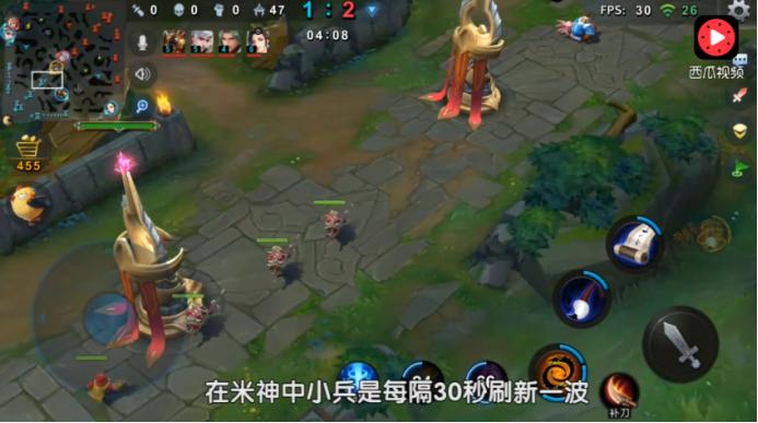 小米超神英雄出装大全,小米超神版本强势英雄