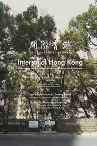 本周末上海有什么展,上海本周末精彩活动