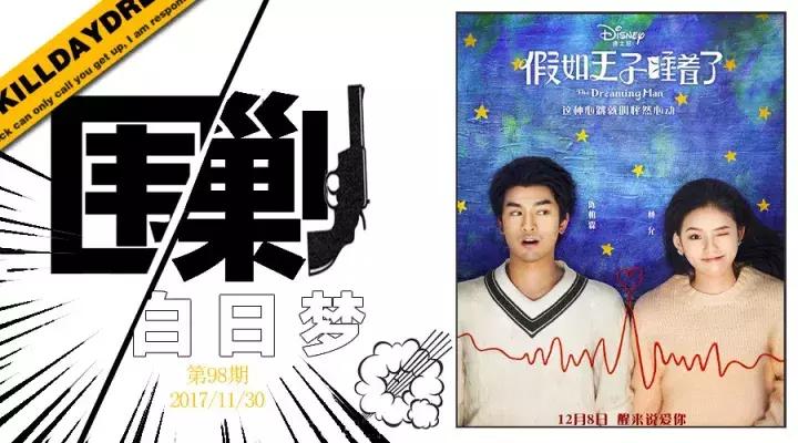 喜欢上了一个有对象的女生怎么办,自己喜欢的女生有对象了怎么办