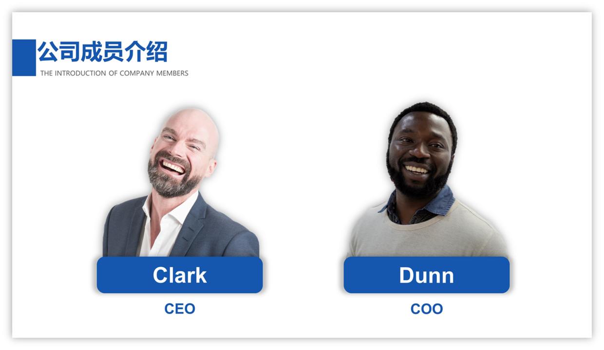 ppt团队介绍用什么模板,优秀护理团队介绍ppt