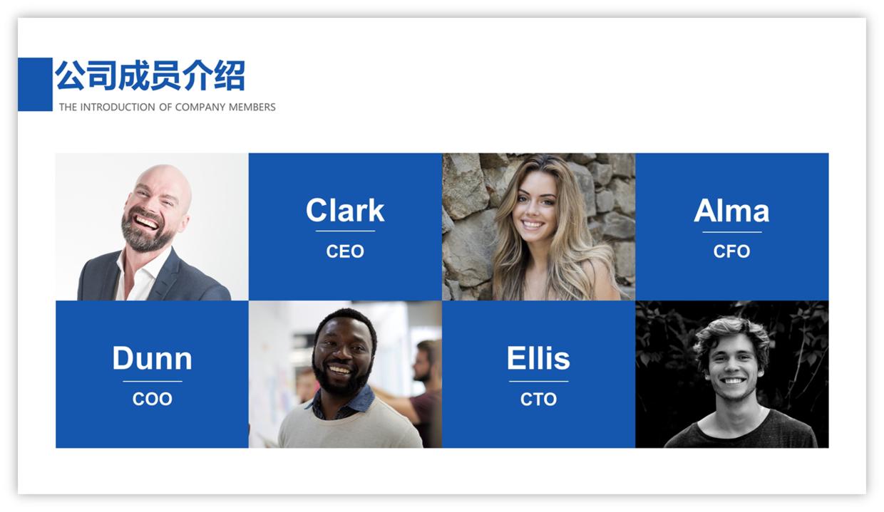 ppt团队介绍用什么模板,优秀护理团队介绍ppt