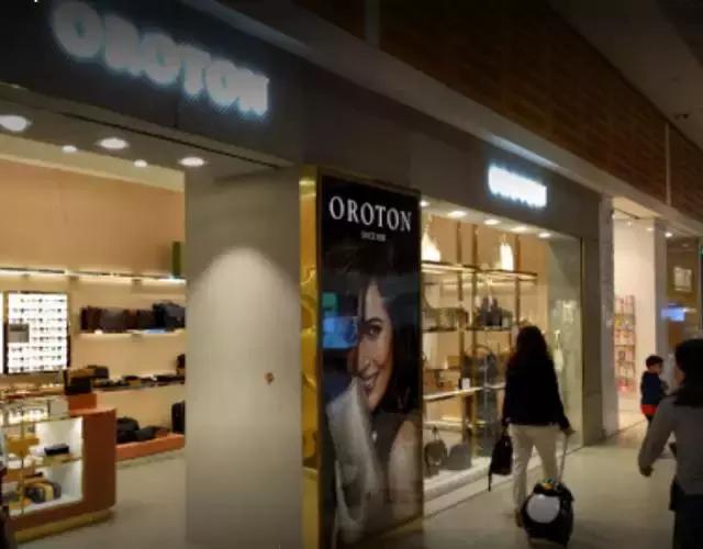 澳洲清仓国宝级品牌,澳洲国宝级品牌