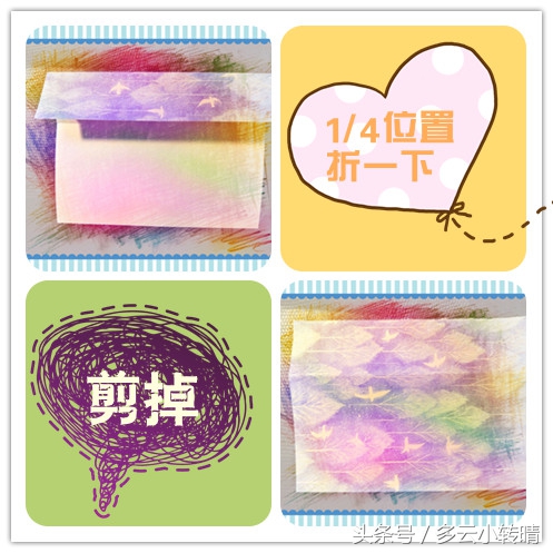 3-6岁幼儿最简单折纸蝴蝶书签,折书签蝴蝶书签慢动作