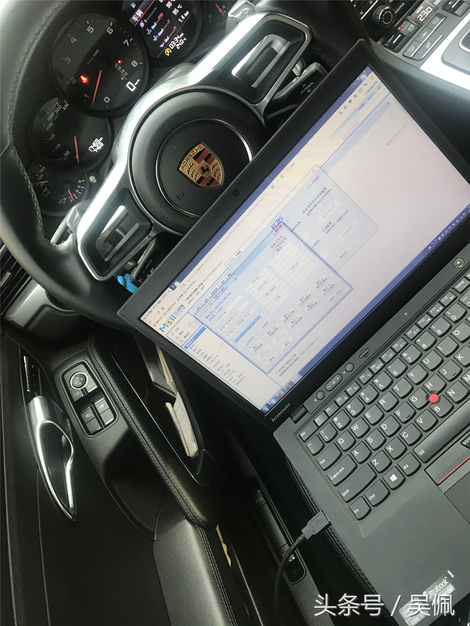 刷个程序能有多嗨？看看全国首刷的7182.0t和9113.0t就知道了！