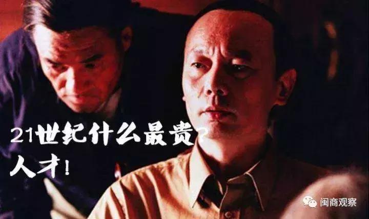 丁世忠出席安踏剪彩仪式,安踏员工福利