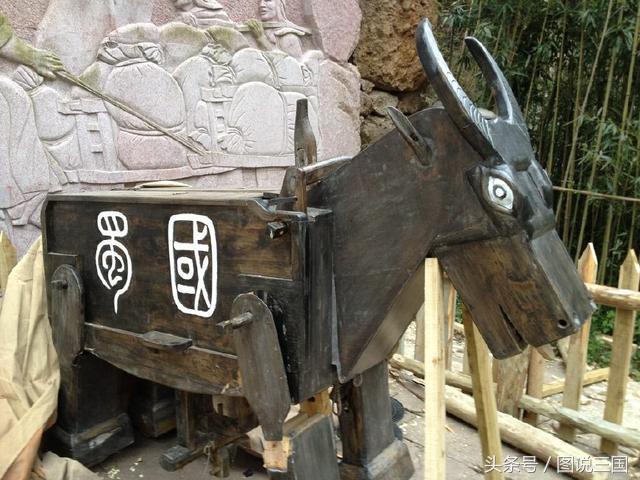 诸葛亮造的木牛流马真的存在吗,诸葛亮发明木牛流马真实演示