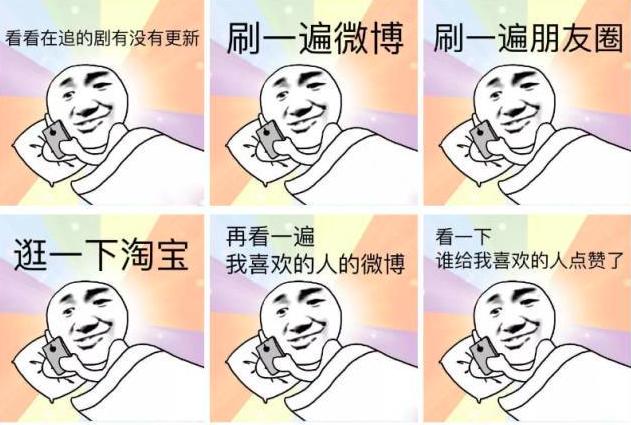 用最贵的护肤品熬最深的夜的说说,用最贵的护肤品熬最深的夜小品