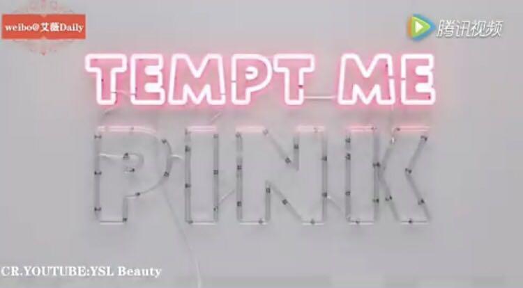 ysl口红值得买的颜色,ysl口红新品哪个颜色好