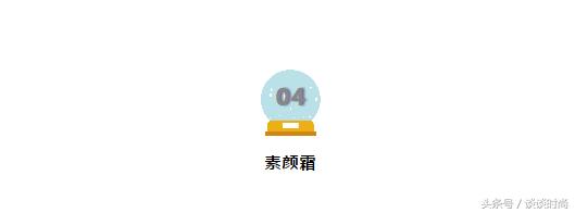 为什么抹了护肤品皮肤还要起皮,为什么抹了护肤品感觉很油