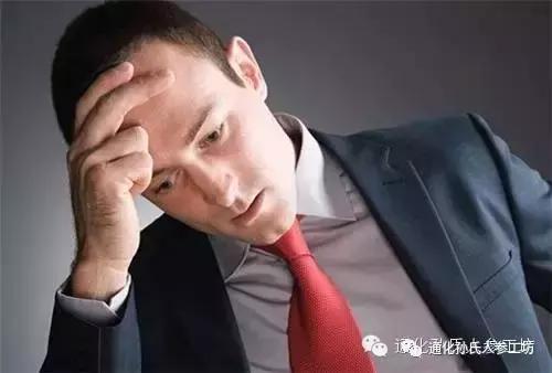 人参蜂王浆的正确吃法与功效,人参蜂王浆适宜人群